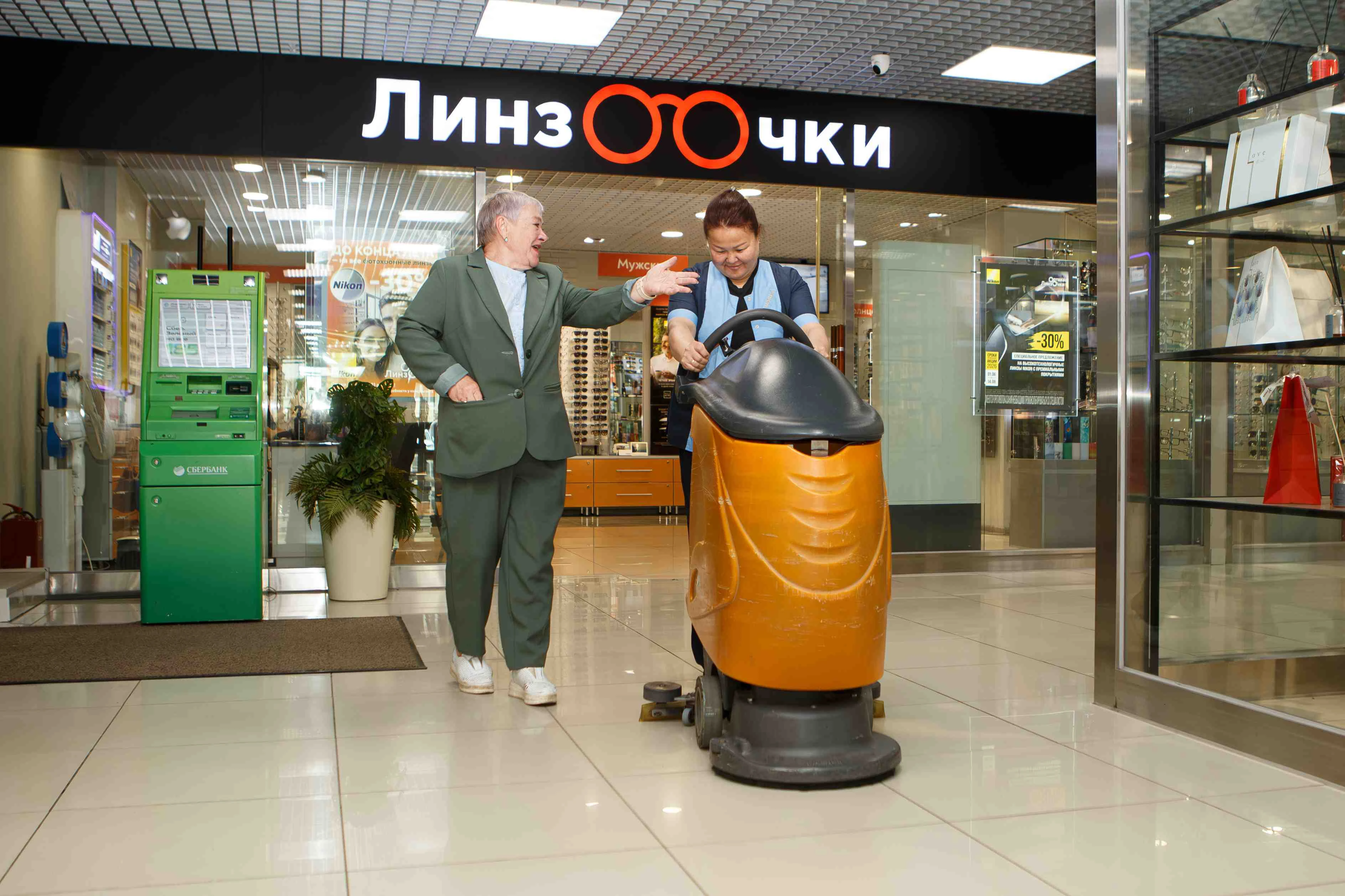 Татьяна Щурская - фото