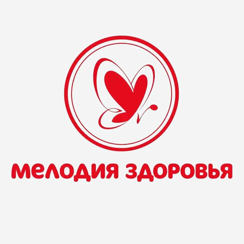 Мелодия здоровья