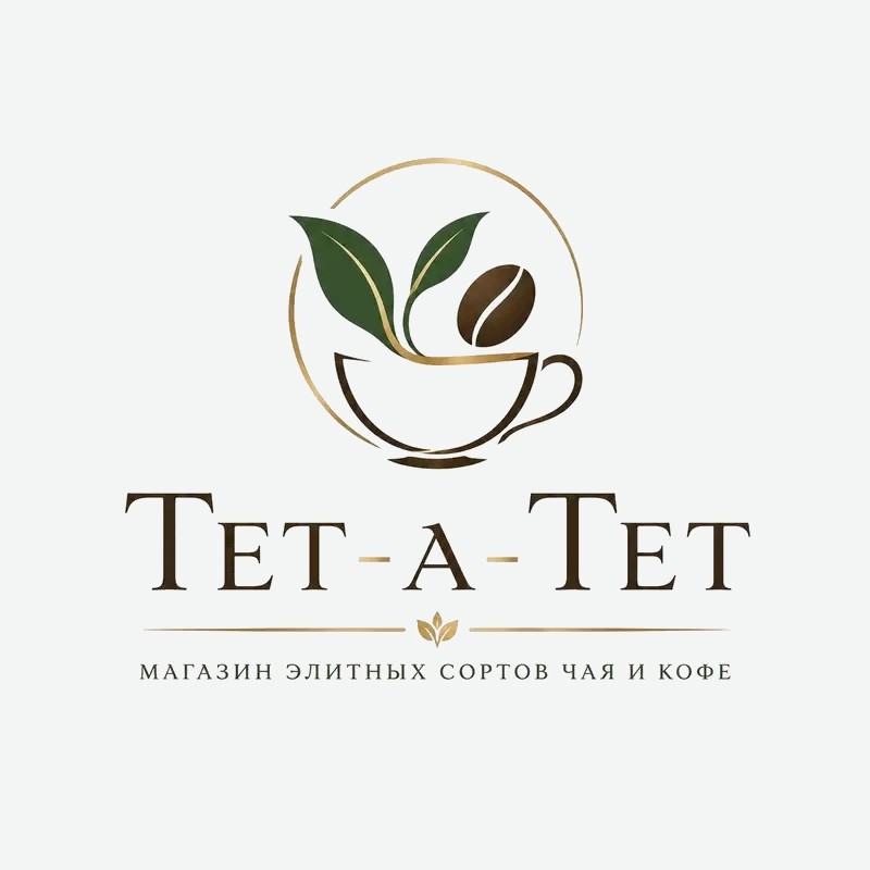 Тет-а-Тет