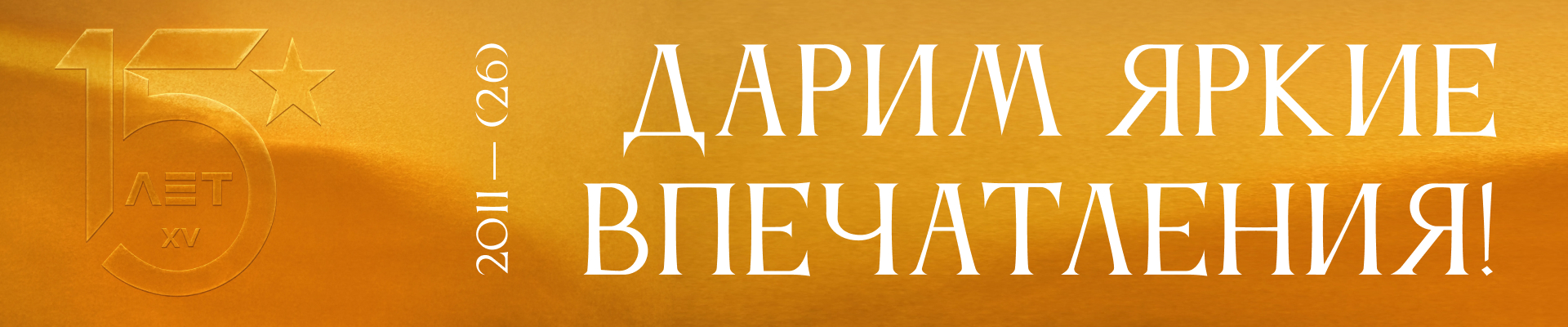 Торговый центр 03