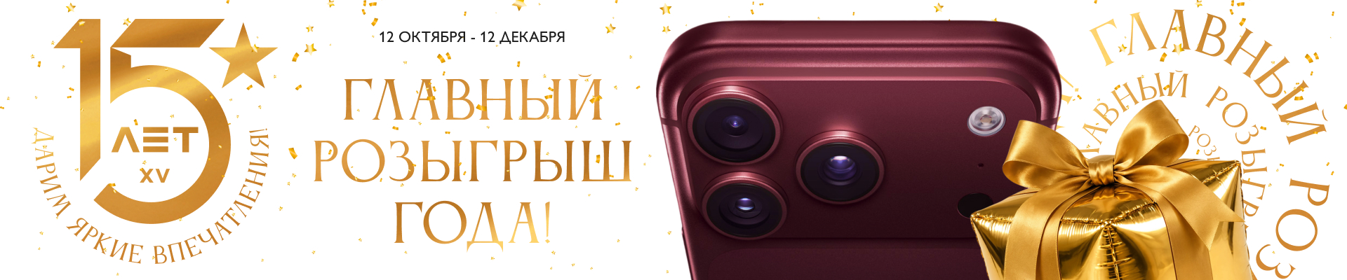 Торговый центр 02